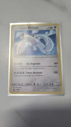 Carte Pokemon Lugia Brillant Promo SM82 NM Rare Officielle - Image 1
