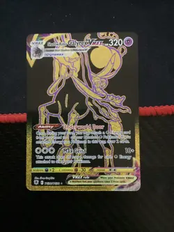SHADOW RIDER CALYREX VMAX TG30/TG30 TRAINER GALLERY POKEMON TCG NM - Image 1