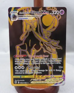Pokemon Shadow Rider Calyrex VMAX (Secret) TG30/TG30 Astral Radiance - Image 1