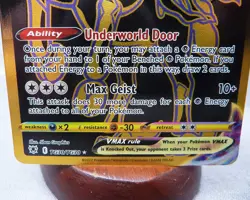 Pokemon Shadow Rider Calyrex VMAX (Secret) TG30/TG30 Astral Radiance - Image 3