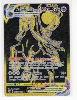 ~ESP~ SPANISH Shadow Rider Calyrex VMax TG30 Astral Radiance Pokemon Card (Z1) - Image 1