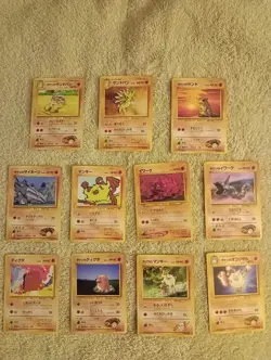 Lot Of 11 Japanese Pokemon Cards Fighting Energy GYM FOSSIL ROCKET NEO - Image 1