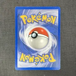 Pokemon Ninetales 12/102 Base Set Holo Rare BLACK FLAME ERROR Misprint #1 - Image 2