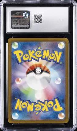 2024 POKEMON JAPANESE SVHK-STARTER DECK #006 RADIANT GRENINJA CGC 10 GEM MINT - Image 2