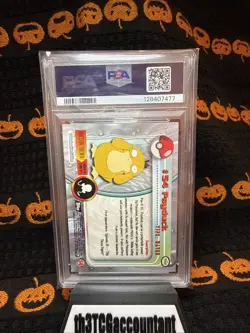 1999 Topps Pokemon TV Psyduck PSA Gem MT 10 Vintage Pokemon - Image 2