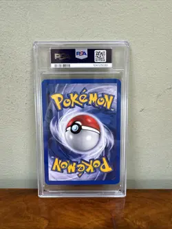 Pokemon Aquapolis Box Topper Suicune Reverse Holo Foil Jumbo Near Mint PSA 8 - Image 4