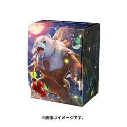 Pokemon Card Game Blood Moon Ursaluna Deck Box - From Pokemon Center Japan - Image 1