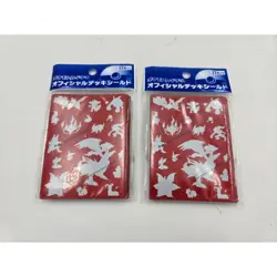 Pokemon 2011 Japan Fire Type Silhouette Reshiram Card Deck Sleeves 64ct - Image 1