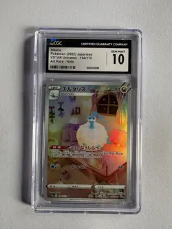 CGC 10 Pristine Altaria 194/172 AR Art Rare VSTAR Universe s12a Pokemon Card - Image 1