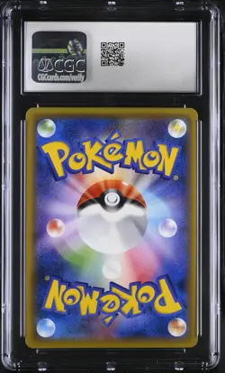 CGC 10 Mewtwo 2016 Expansion 20th Anniv. Japanese 049/087 Holo Pokemon Card - Image 2