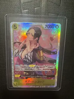 One Piece Card Game TCG PRB02-017 SR Boa Hancock Bandai - Image 2