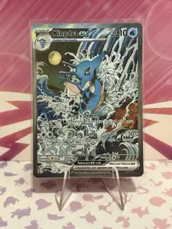 Kingdra EX SVP 131 Shrouded Fable Black Star Promo Pokemon TCG Card - Image 1