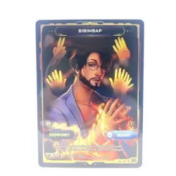VCard Awakened Worlds 1st Edition Bibimbap Secret Rare Support Card Holo 253/250 - Image 1