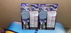 Yu-Gi-Oh Blue Eyes White Destiny Structure Deck Factory Sealed - Image 2
