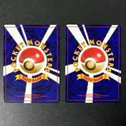 Lot of 2 Cards: Koga's cards set Gym Challenge Old Back Japanese Pokemon EX - Image 3
