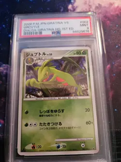 Grovyle 002/014 1st Edition Giratina vs Dialga Deck Kit Pokemon Card Psa 9 - Image 1