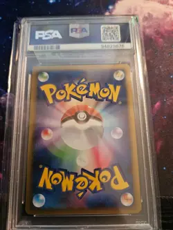 Grovyle 002/014 1st Edition Giratina vs Dialga Deck Kit Pokemon Card Psa 9 - Image 2