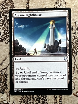 Arcane Lighthouse - Commander Anthology Volume II - 233 - #Near Mint - Image 1