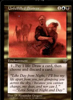 Mirage Unfulfilled Desires - Image 1