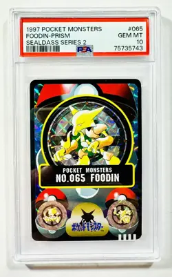 Pokemon Sealdass Alakazam Foodin Prism Psa 10 Pop 10 - Image 1