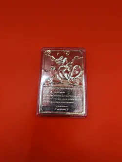 1999 Pokemon MewTwo Burger King 23K Gold Plated #150 Promo Limited Edition - Image 3