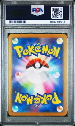 PSA 10 Totodile Master Ball Reverse Holo 032/187 Terastal Festival Pokemon - Image 2