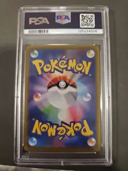 2025 Pokemon M1L JP Bulbasaur 064/063 Art Rare Mega Brave PSA 10 - Image 2