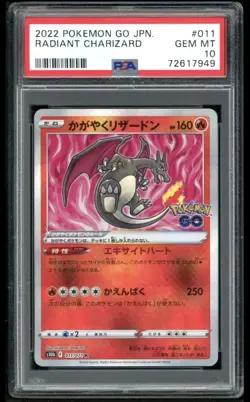 2022 POKEMON SWORD & SHIELD GO (JP) - S10B RADIANT CHARIZARD RARE PSA 10 - Image 1