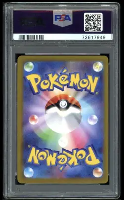 2022 POKEMON SWORD & SHIELD GO (JP) - S10B RADIANT CHARIZARD RARE PSA 10 - Image 2