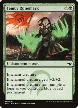 1x Temur Runemark NM Eng MTG - Fate Reforged - Image 1