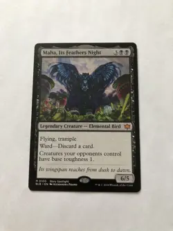 Maha, Its Feathers Night - NM - Bloomburrow BLB - MTG - Image 1