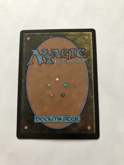 Maha, Its Feathers Night - NM - Bloomburrow BLB - MTG - Image 2
