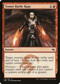 1x Temur Battle Rage NM Eng MTG - Fate Reforged - Image 1
