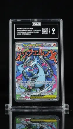 Mega Charizard X ex 2025 Pokemon Mega Evo Phantasmal Flames Black Star Promo - Image 1