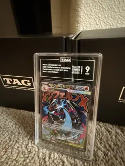 Mega Charizard X ex 2025 Pokemon Mega Evo Phantasmal Flames Black Star Promo - Image 4