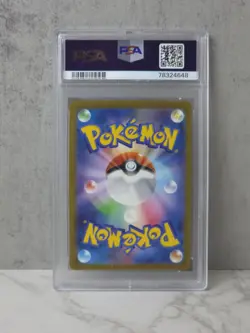 Mewtwo 183 Sv2a: Pokemon Card 151 Holo (Japanese) Psa 10 - Image 2