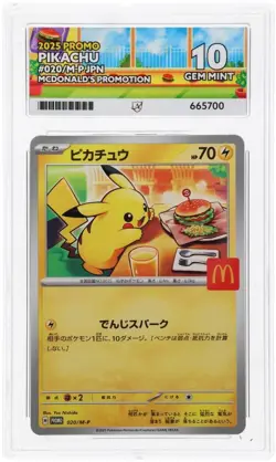 Pokemon TCG Pikachu 020/M-P ACE 10 Japanese McDonald's Promo Card Burgerchu - Image 1