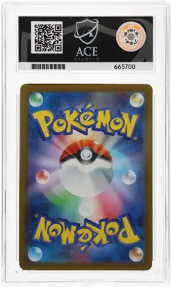 Pokemon TCG Pikachu 020/M-P ACE 10 Japanese McDonald's Promo Card Burgerchu - Image 2