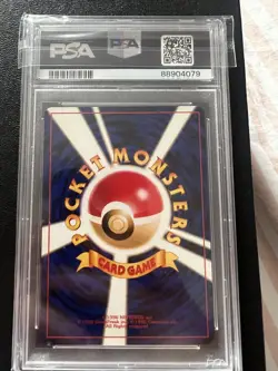 2000 Pokemon Japanese Neo Genesis Moo-Moo Milk Trainer (Banned) PSA 10 - Image 2