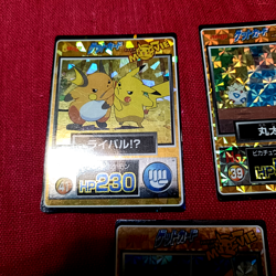 1998 Japanese Pokemon Meiji movie promo holo rare Pikachu Squirtle Psyduck - Image 3