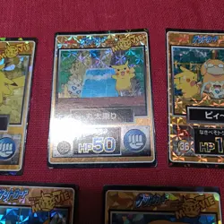 1998 Japanese Pokemon Meiji movie promo holo rare Pikachu Squirtle Psyduck - Image 4