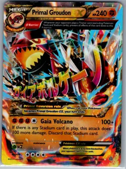 Primal Groudon EX 86/160 XY - Primal Clash - Pokemon Card - MP - Image 1