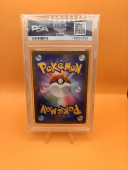 Pokemon Umbreon ex Terastal Festival JPN Special Art Rare #217 PSA 10 Gem Mint - Image 2