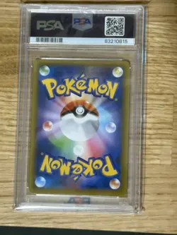 2021 POKEMON JPN PROMO 25TH ANNIVERSARY EDITION #008 ROCKET'S ZAPDOS-HOLO PSA 10 - Image 2
