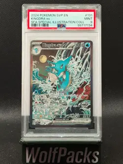 2024 Pokemon PROMO - Kingdra ex #131 Special Illustration Collectors Rare PSA 9 - Image 1