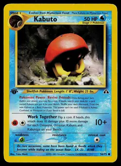 Pokemon Neo Discovery 56/75 Kabuto 1st Edition Pokemon Card - Image 1