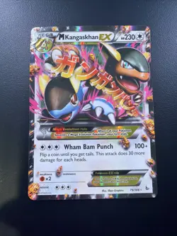 M Kangaskhan EX Pokemon Card XY Flashfire 79/106 Ultra Rare Holo - Image 1