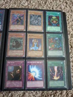 Yu-Gi-Oh! Binder & Cards (Korean) - Image 5