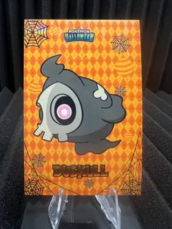 Duskull - Cracked Ice Holo - Card Database Halloween 2024 - Pokemon Card NM - Image 1