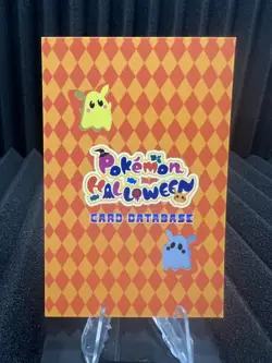 Duskull - Cracked Ice Holo - Card Database Halloween 2024 - Pokemon Card NM - Image 2